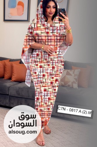جديد ايطالي رهابه توب توتل كامل  - صورة رقم 9