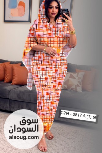 جديد ايطالي رهابه توب توتل كامل  - صورة رقم 10