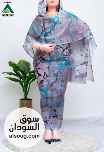 المتوفر استار عشكوب كامل  - Image # 13