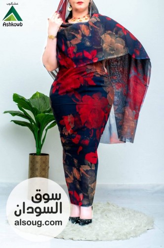 المتوفر استار عشكوب كامل  - Image # 15