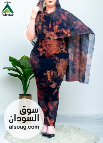 المتوفر استار عشكوب كامل  - Image # 14