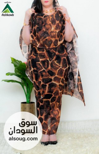 المتوفر استار عشكوب كامل  - Image # 12