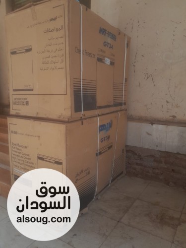 فريزر ليبهر   - Image # 2