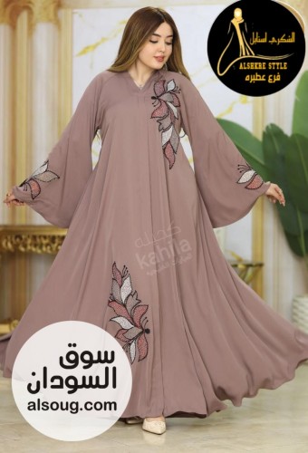 الخامة كريب سعودي عالي الجودة - Image # 4