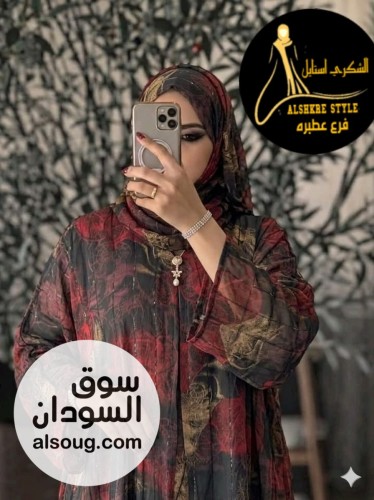 العبايه الترند شفون دبل فيس خامه العبايه شفون  - Image # 7