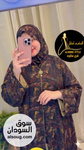 العبايه الترند شفون دبل فيس خامه العبايه شفون  - Image # 5