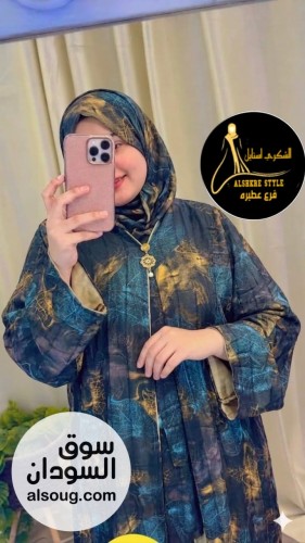 العبايه الترند شفون دبل فيس خامه العبايه شفون  - Image # 4