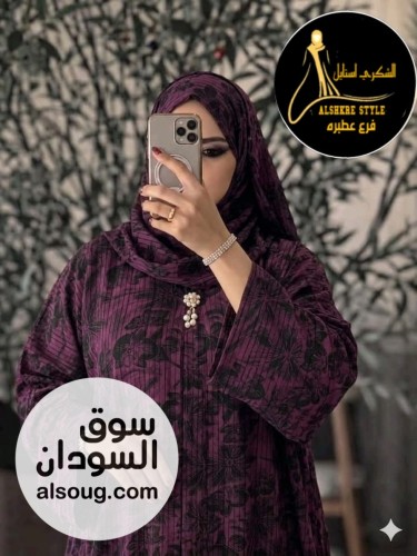 العبايه الترند شفون دبل فيس خامه العبايه شفون  - Image # 2