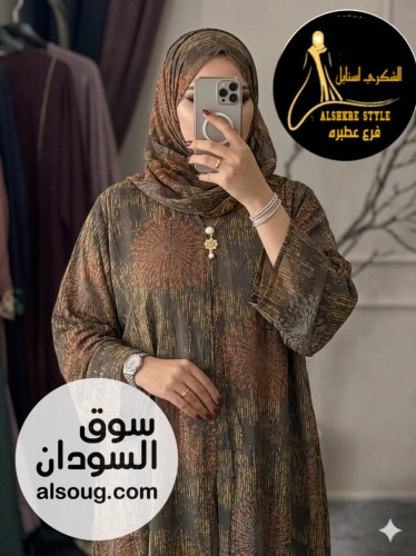 العبايه الترند شفون دبل فيس خامه العبايه شفون  - Image # 6
