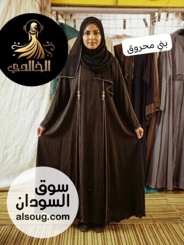 دبل كلوش كرستال سعودي  - Image # 11