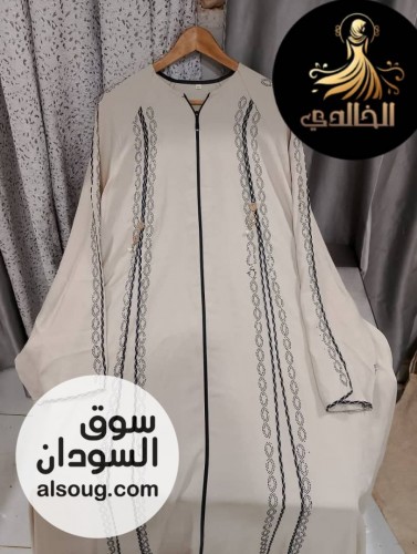 دبل كلوش كرستال سعودي  - Image # 7