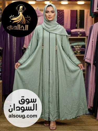 دبل كلوش كرستال سعودي  - Image # 5