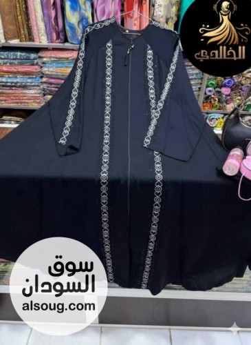 دبل كلوش كرستال سعودي  - Image # 12