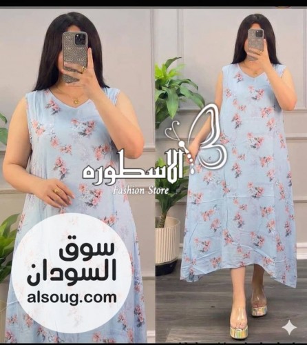 الجديد جلابية هزاز - صورة رقم 10