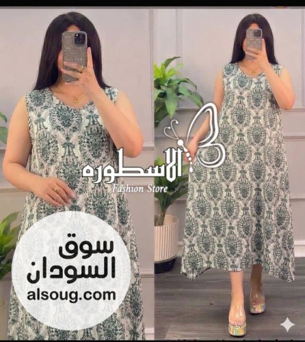 الجديد جلابية هزاز - صورة رقم 14