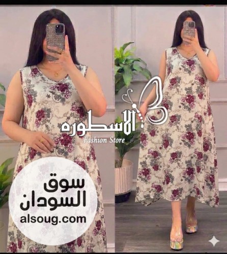 الجديد جلابية هزاز - صورة رقم 9