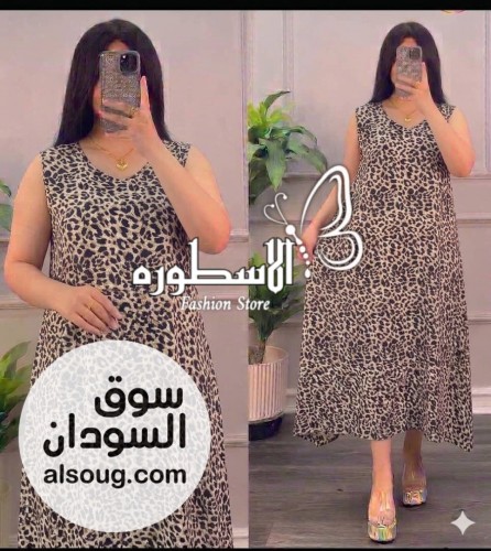 الجديد جلابية هزاز - صورة رقم 5