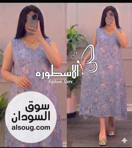 الجديد جلابية هزاز - صورة رقم 11