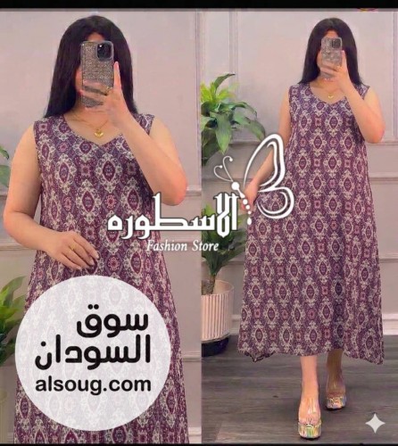 الجديد جلابية هزاز - صورة رقم 6