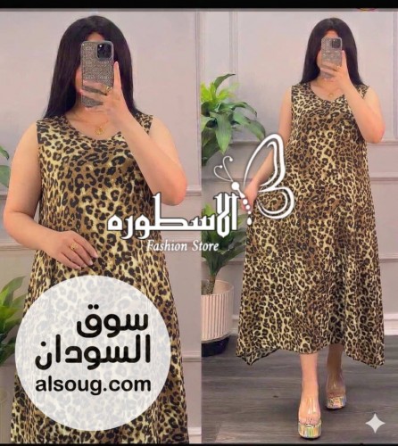 الجديد جلابية هزاز - صورة رقم 7