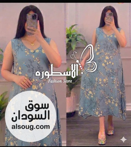 الجديد جلابية هزاز - صورة رقم 12
