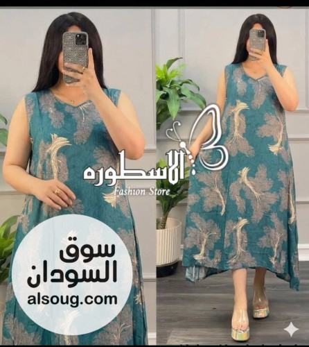 الجديد جلابية هزاز - صورة رقم 2