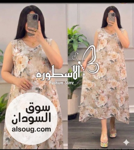 الجديد جلابية هزاز - صورة رقم 13