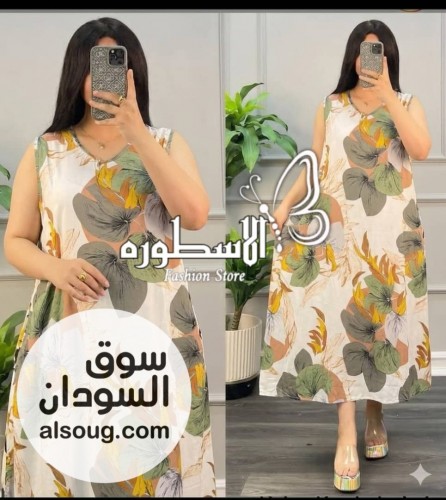 الجديد جلابية هزاز - صورة رقم 3