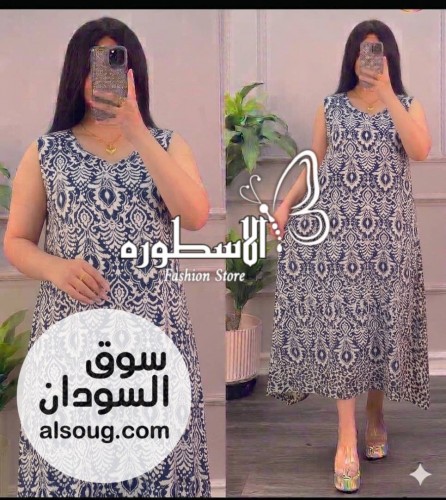الجديد جلابية هزاز - صورة رقم 8