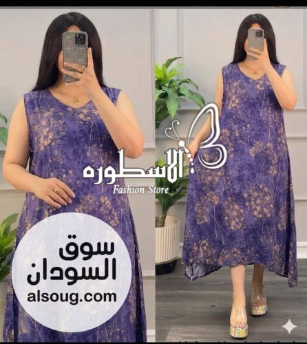 الجديد جلابية هزاز - صورة رقم 4