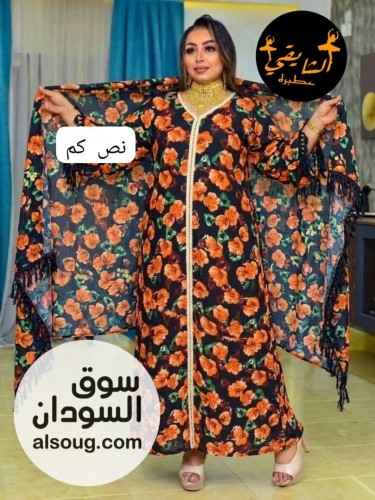 عبايات استقبال ويوجد لدينا ايضا ملابس طلعه وشنطه يد - صورة رقم 3