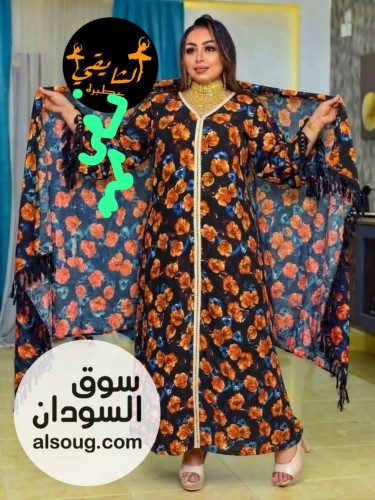 عبايات استقبال ويوجد لدينا ايضا ملابس طلعه وشنطه يد - صورة رقم 6