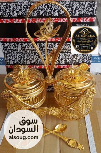  شيالة مكسرات شفافة أنيقة  - Image # 4