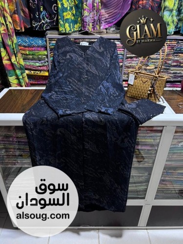 عبايات شفون دبل فيس  - Image # 3