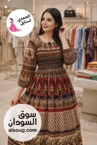 فستان شفون مكبوس كامل  - Image # 6