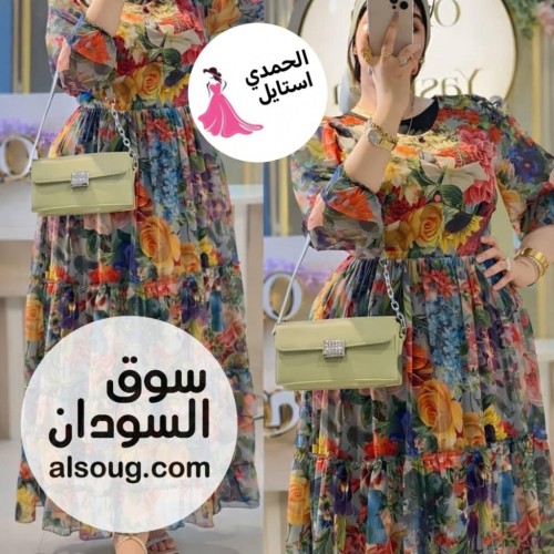 فستان شفون مكبوس كامل  - Image # 3