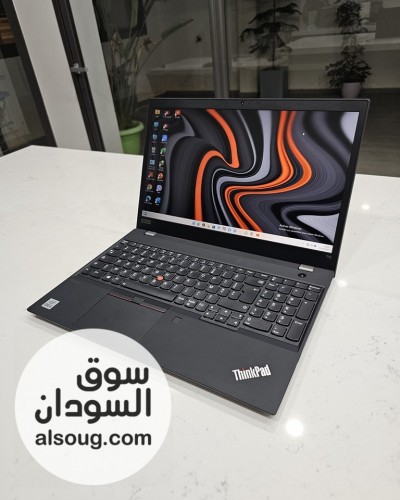 Lenovo Thinkpad T440 - Image # 4