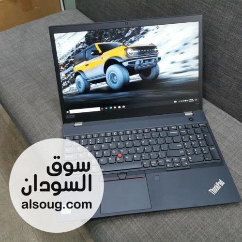 Lenovo Thinkpad T440 - Image # 2
