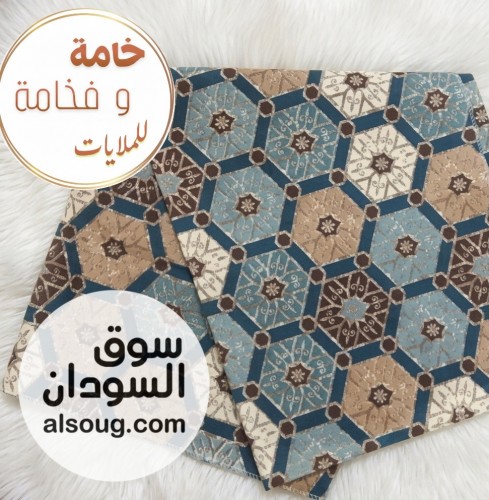 الكمية محدودة ملايات مخيطة جاهزة - Image # 8