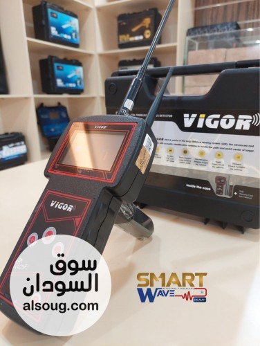 VIGOR  القوة الذكية في عالم كشف الذهب والكنوز! - صورة رقم 6