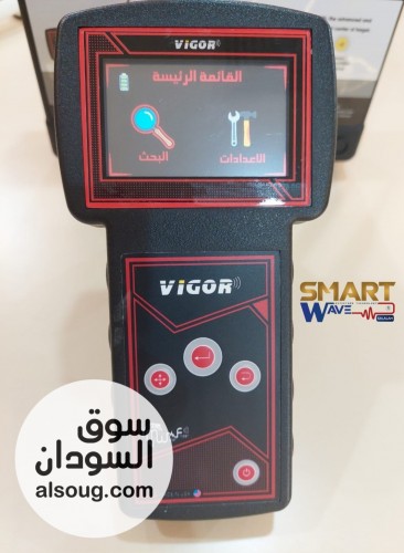 VIGOR  القوة الذكية في عالم كشف الذهب والكنوز! - صورة رقم 4
