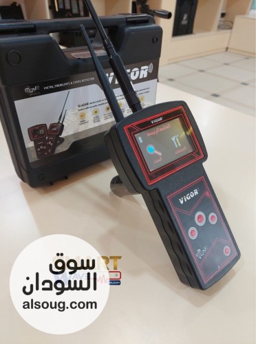 VIGOR  القوة الذكية في عالم كشف الذهب والكنوز! - صورة رقم 3