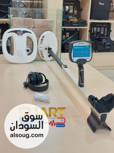 VITRAN VX10 القوة الألمانية في الكشف عن الذهب والكنوز - صورة رقم 3