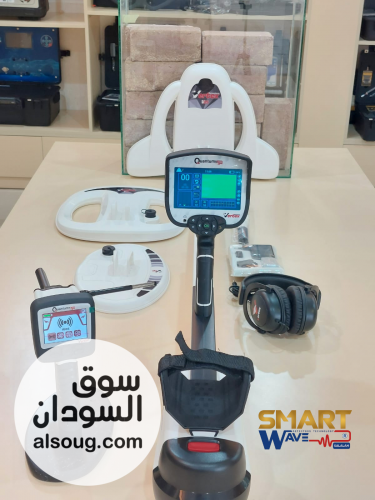 Quantum VX900   التكنولوجيا الألمانية التي تكشف أسرار الأرض! - صورة رقم 11