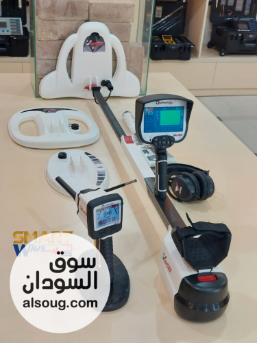 Quantum VX900   التكنولوجيا الألمانية التي تكشف أسرار الأرض! - صورة رقم 10