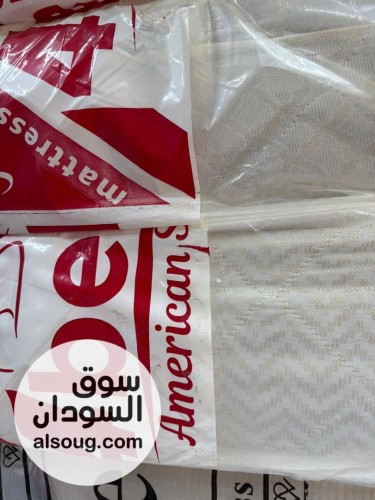 اسعار مراتب الضغط العالي السعودية - صورة رقم 12