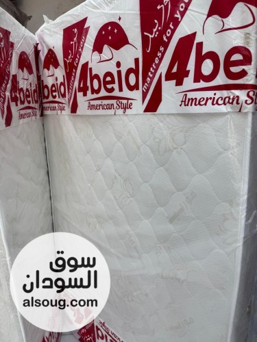 اسعار مراتب الضغط العالي السعودية - صورة رقم 1