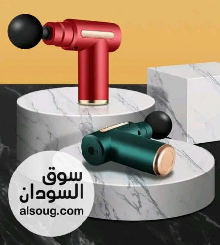 مسدس مساج احترافي راحه وقوه - صورة رقم 2