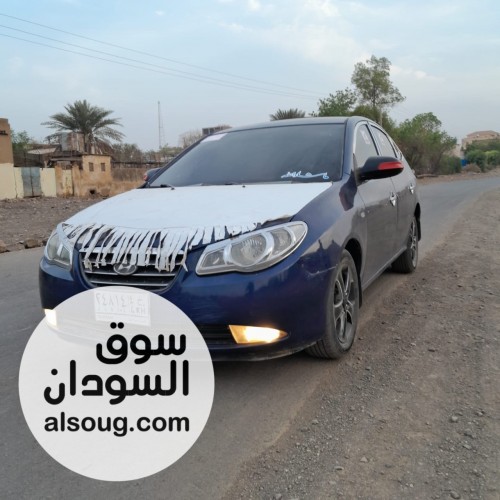 منفوخه افانتي اللون الاسود 2008 - Image # 10
