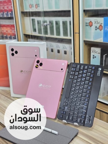 CCIT Tab 17 plus تاب - صورة رقم 5